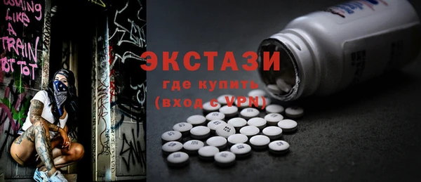 наркотики Магадан