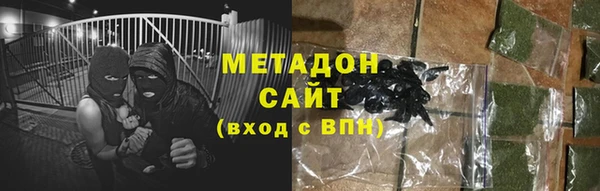 spice Магас