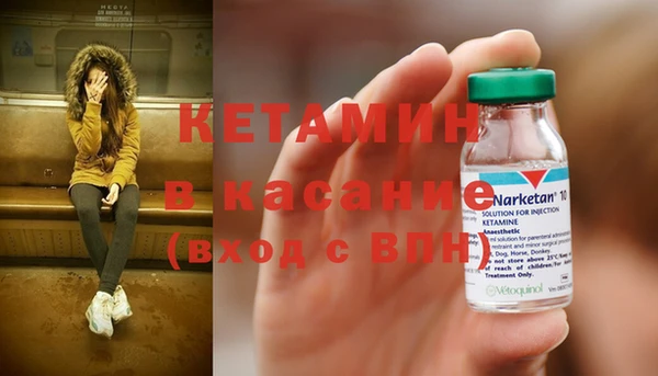 наркотики Магадан