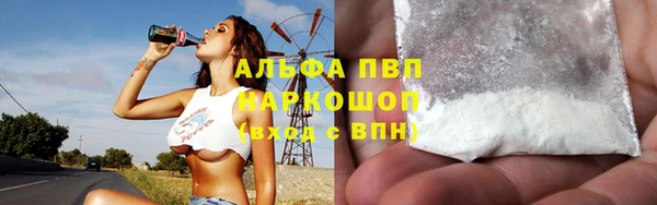 наркотики Магадан