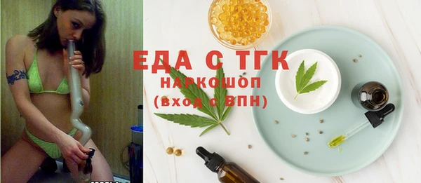 наркотики Магадан