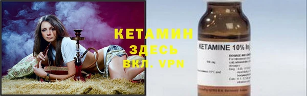 наркотики Магадан