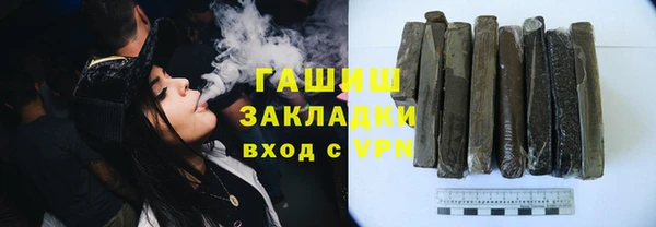 spice Магас