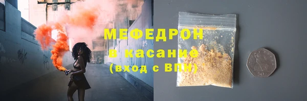 наркотики Магадан
