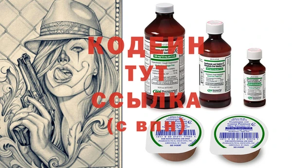 spice Магас