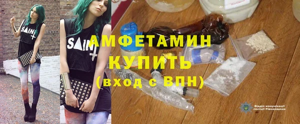 наркотики Магадан