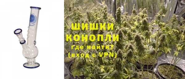 spice Магас