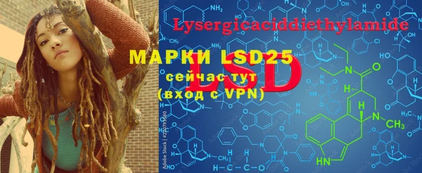 наркотики Магадан