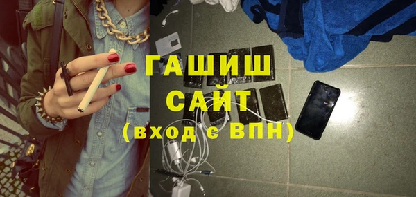наркотики Магадан