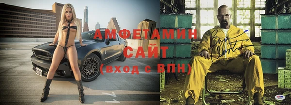 наркотики Магадан