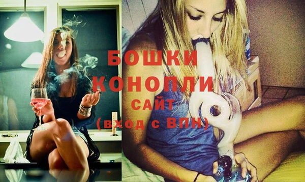 spice Магас