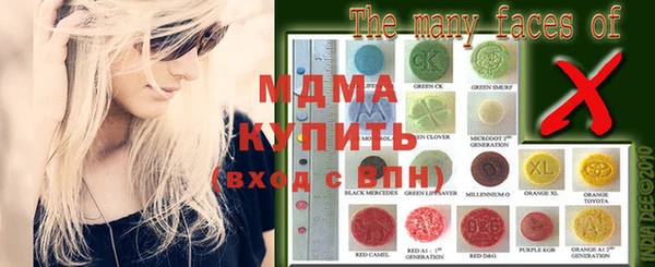 наркотики Магадан