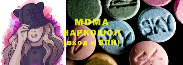 мескалин Великий Новгород
