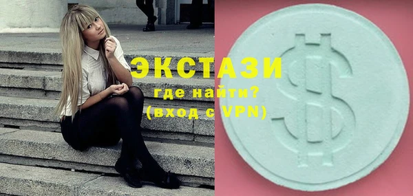 первитин Братск