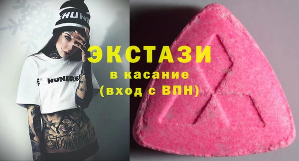 наркотики Магадан