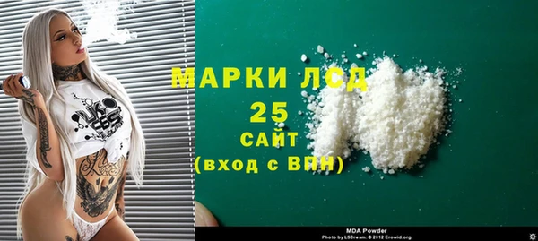 spice Магас