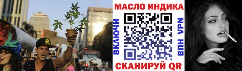 ТГК концентрат  Электроугли 